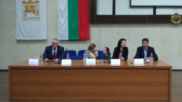 Благоевград става един от центровете за предприятията на социалната икономика