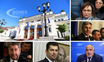Три, пет, две: На 3 март стартира 5-та предизборна кампания за 2 години