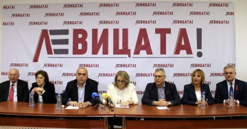 ПОЗИЦИЯ  НА   ЛЕВИЦАТА!  ПО ПРЕМЕСТВАНЕТО НА ПАМЕТНИКА НА СЪВЕТСКАТА АРМИЯ