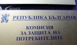 КЗП констатира 651 нарушения в търговски хранителни вериги