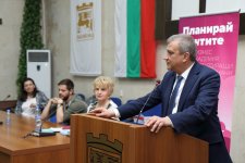 Бизнес академия BASE стартира в Благоевград
