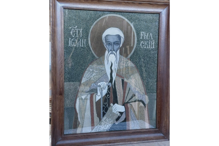 Банскалия дарява на църквата в Кресна икона на свети Иван Рилски, изработена от пясък от седем пустини