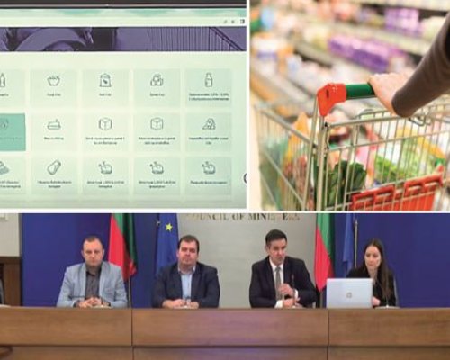 За сайта за наблюдение на цените и други лоши идеи на служебното правителство