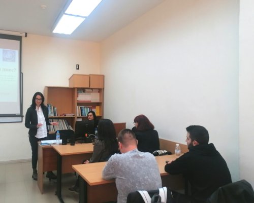 Учени от Българската академия на науките изнесоха публична лекция пред студенти от ЮЗУ  Неофит Рилски