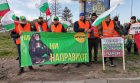 Нови протести на зърнопроизводителите срещу вноса на украинско зърно у нас