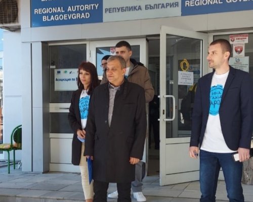 Станислав Богдански: Илко Стоянов ни предаде! На протестите срещу управлението на ГЕРБ той ни привлече в структурите на ИТН-партията, която го кандидатира за кмет на Благоевград
