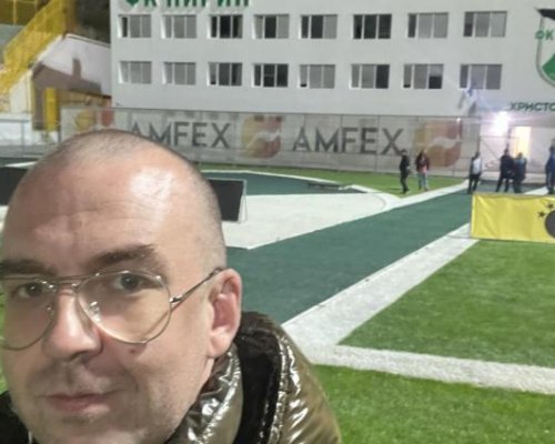 Благоевградски феновете ще грабнат камъни в защита на