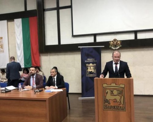 На сесия днес: Удължиха концесията на мола в Благоевград, върнаха наредба за паркирането