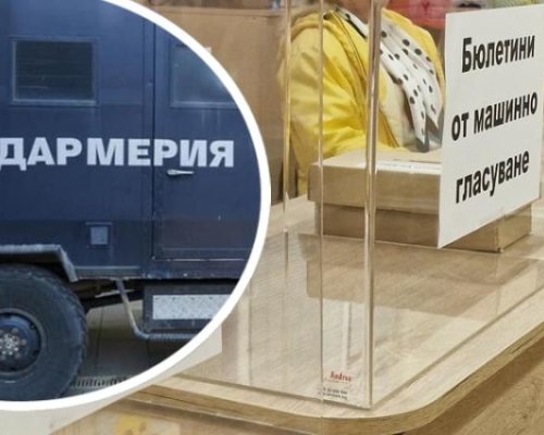 ЕКШЪН НА ВОТА: Секретарка на комисия скочила на бой на колегите си