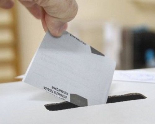 При 93,39 обработени протоколи: Разликата между ГЕРБ-СДС и ПП-ДБ е 1,5