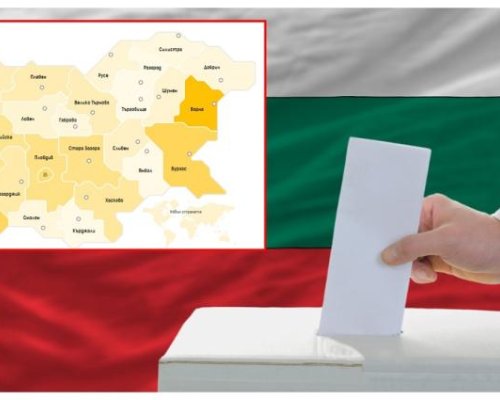 ИЗБОРЪТ НА БЪЛГАРИЯ! Как се разпредели вотът по области у нас: ГЕРБ превзема картата, ПП-ДБ първи само в София, Пловдив и Русе