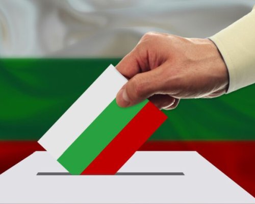 Окончателно! ГЕРБ-СДС категоричен победител в Пиринско, ДПС е втора сила, а ПП-ДБ останаха трети