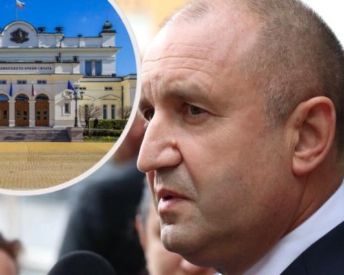 НОВИТЕ 240: Румен Радев каза кога ще свика Народното събрание