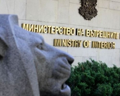 МВР публикува 25 точки за действие при бомбена заплаха