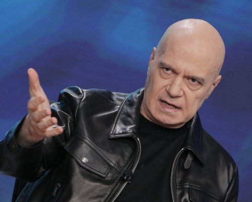 ИТН с депутат от Благоевград
