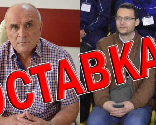 Бизнесът в Благоевград: Искаме оставките на Христо Дюлгеров и Любомир Треновски!