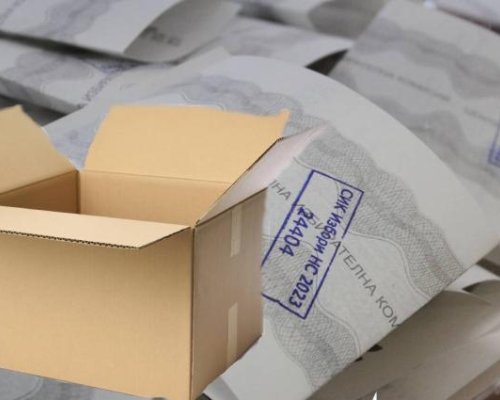 В КОША ЗА БОКЛУК: 39 000 бюлетини - невалидни