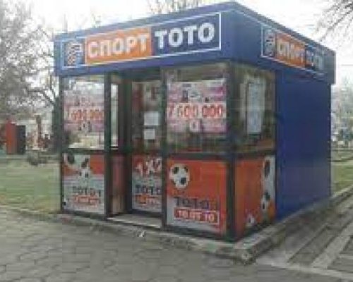 Нови тото пунктове в Благоевград