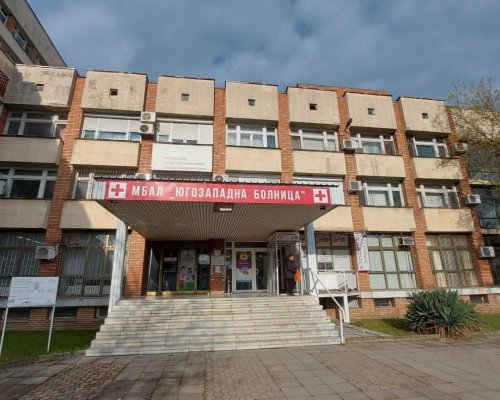 Броят на натровените ученици в Петрич се увеличава
