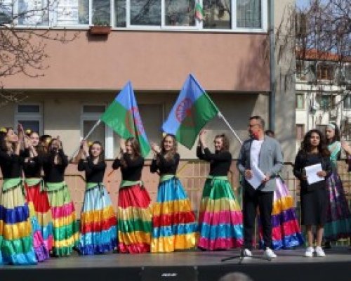 Концерт-спектакъл и церемония по награждаване се състояха в Благоевград по повод Международния ден на ромите