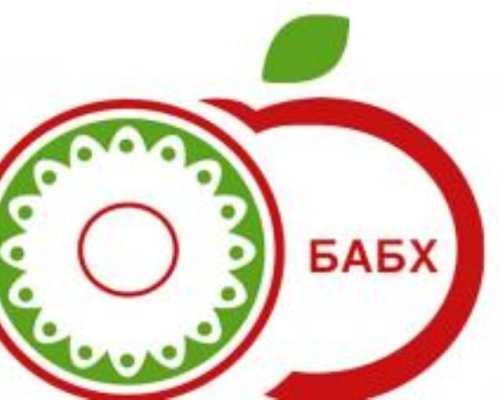 Очаквано! БАБХ затвори обекта в Петрич, в който е приготвена храната за децата с хранително натравяне