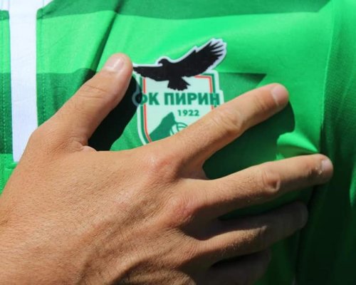 Феновете на Пирин Благоевград се срещат с новото ръководство на орлетата на стадион Христо Ботев  тази вечер
