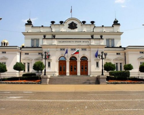 Крайното класиране: ГЕРБ-СДС - 69 мандата, ПП-ДБ - 64,