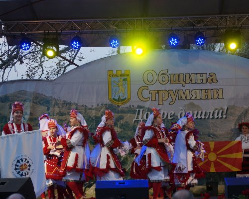 Хиляди се веселиха за празника на община Струмяни