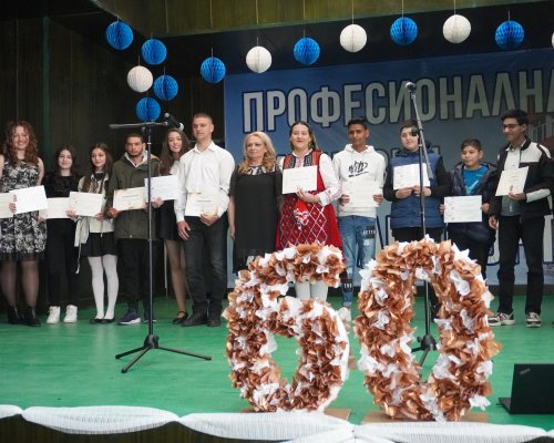 Професионална гимназия по транспорт-град Разлог отбеляза своя 60-годишен юбилей