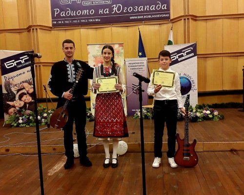 Школата по китара и народно пеене на Марин Бърдарев участва в конкурса  Звезди в радиото-2023”