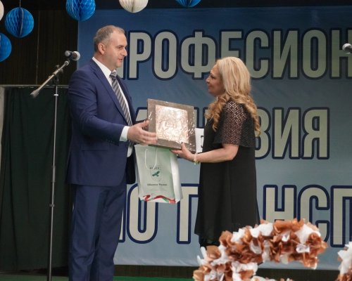 Професионална гимназия по транспорт- град Разлог отбеляза своя 60-годишен юбилей