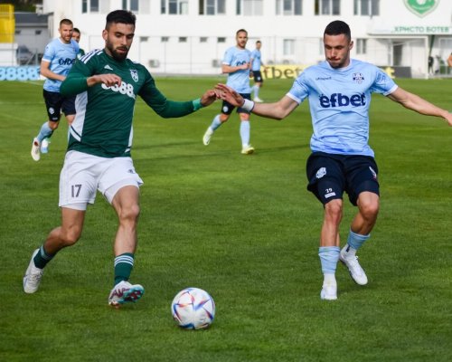 Пирин не се даде на Арда, мачът завърши 1:1