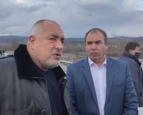 Агенцията за държавна финансова инспекция (АДФИ) откри нарушения в Община Хаджидимово