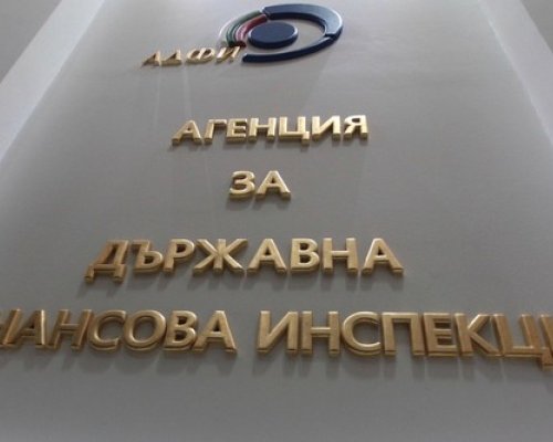 АДФИ откри 343 нарушения при обществени поръчки за първото тримесечие на 2023 година