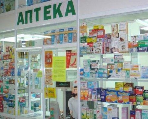 Благоевградчани сигнализират: Въпреки финансовата инжекция от общинската хазна няма работеща аптека в неделя