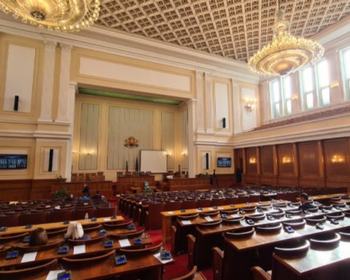 Парламентът не избра председател на Народното събрание