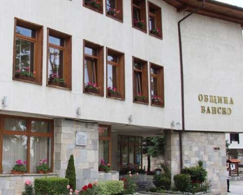В Банско започва изплащането на възнагражденията на членовете на Секционните избирателни комисии