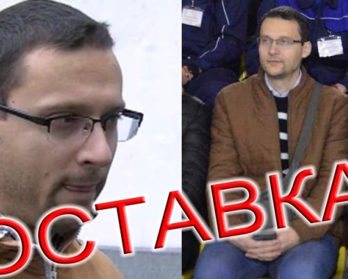 ИСТИНА ЛИ Е? Любомир Треновски назначи сестра си в общинския надзор!?
