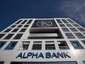 Пощенска банка придоби Алфа банк България