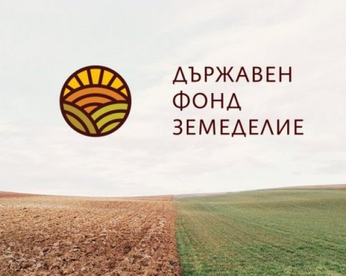 ДФЗ пак обърка законите, не успя да прибере 546 000 лв. от собственичка на кравеферма в Гоцеделчевско