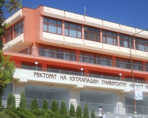 В ЮЗУ представиха българските традиции и техники за боядисване на яйца
