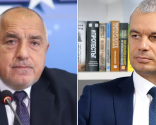 ГЕРБ-СДС и  Възраждане” се срещат в парламента