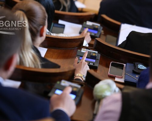 Депутатите ще обсъдят създаване на комисия за изработване правилника за работа на 49-ия парламент