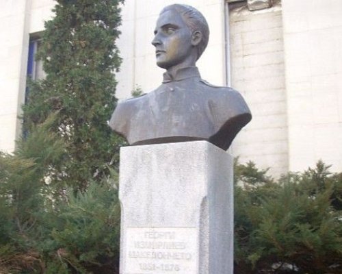 Благоевград ще отбележи 172 години от рождението на Георги Измирлиев-Македончето