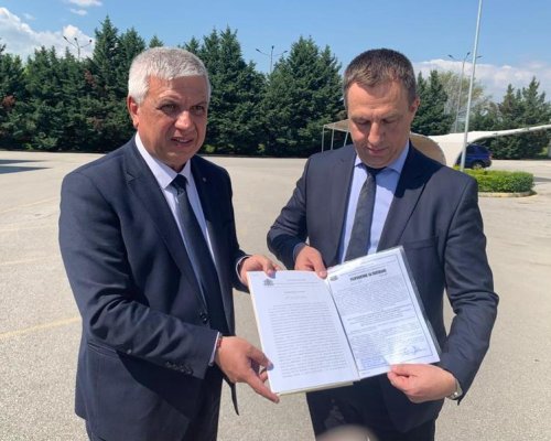 МРРБ издаде разрешение за строеж на ГКПП  Станке Лисичково