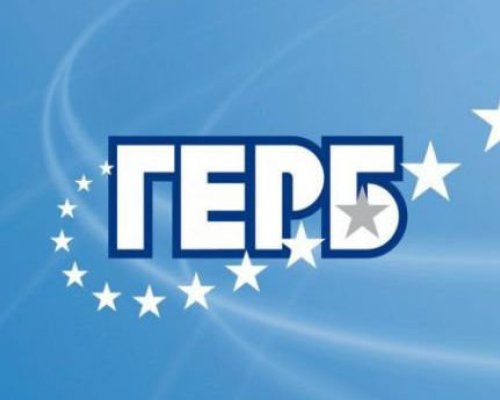 Политолог: ГЕРБ излезе от политическата изолация и започна да се превръща отново във фактор