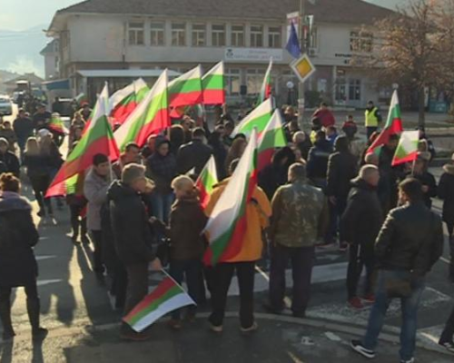 Жители от Кресна излизат на протест