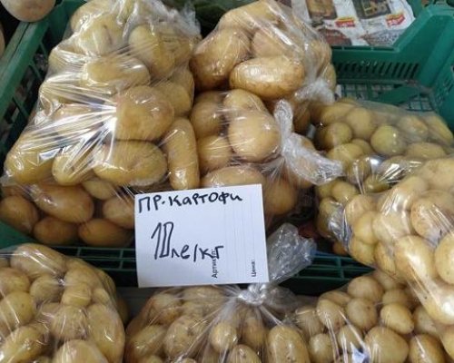 Картофите по-скъпи от пържолите