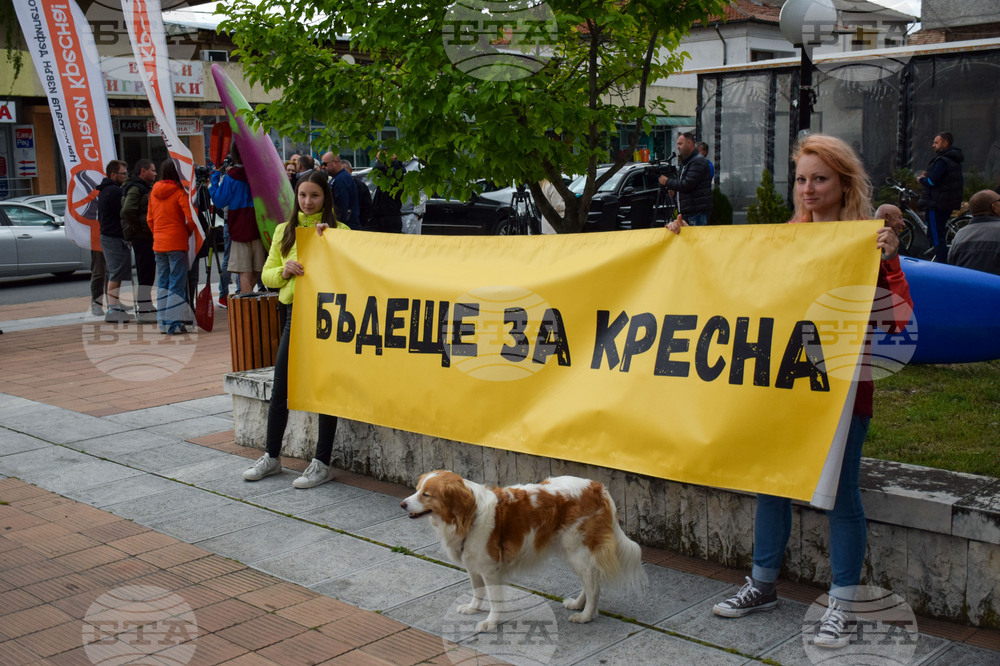 В Кресна се проведе протест във връзка с отсечката на АМ  Струма  през Кресненското дефиле