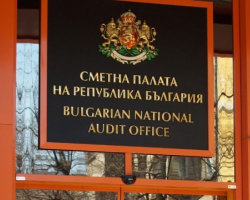 Сметната палата дава на прокуратурата ИТН и Да, Българя